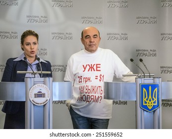 KIEV, UKRAINE - February 10, 2015: Deputies Natalia Korlevskaya And Vadim Rabinovich, Opposition Bloc