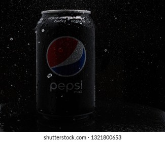 511 Pepsi max Images, Stock Photos & Vectors | Shutterstock
