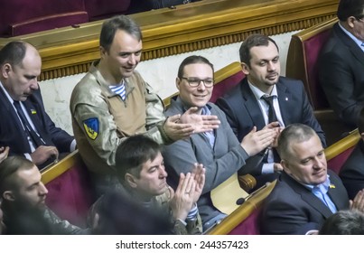 KIEV, UKRAINE - January 15, 2015: Deputies Supported The Presidential Decree On Mobilization. 