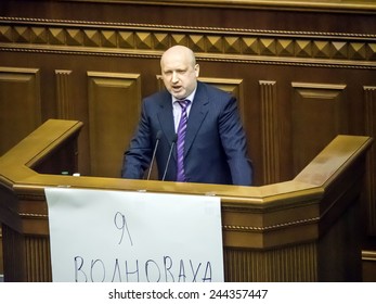 KIEV, UKRAINE - January 15, 2015: Chairman Of The National Security Council Of Ukraine Oleksandr Turchynov Represents Presidential Decree On Mobilization. 