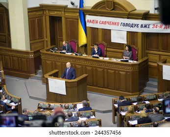 KIEV, UKRAINE - January 15, 2015: Chairman Of The National Security Council Of Ukraine Oleksandr Turchynov Represents Presidential Decree On Mobilization. 