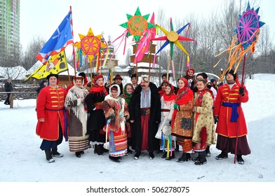 Kiev Ukraine January 7 Folk Ukrainian Stock Photo 506278075 | Shutterstock