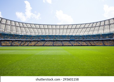 Kiev. Ukraine - July 03, 2015 - A view of the Olympic Stadium in Kiev, where the european football championship in 2012 have been played