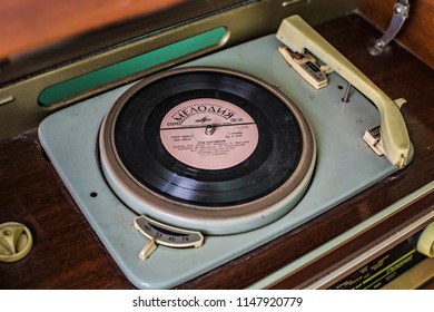 KIEV, UKRAINE - July 2017: Flea Market In Kiev. Old Vintage Used Electronics: Retro Turntable, Gramophone, Phonograph Records For Sale On Secondhand Market In Kiev, Ukraine