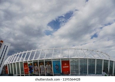 KIEV, UKRAINE - JULY 5, 2017:  Olimpiyskiy National Sports Complex 