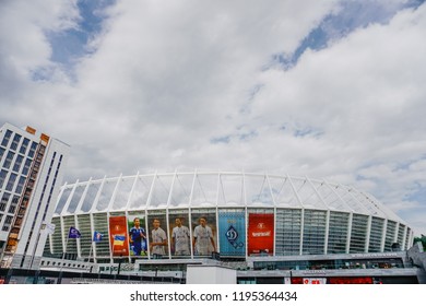 KIEV, UKRAINE - JULY 5, 2017:  Olimpiyskiy National Sports Complex 