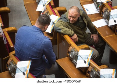 KIEV, UKRAINE - Jun 02, 2016: Peoples Deputy Of Ukraine Dmytro Yarosh During The Session Of The Verkhovna Rada Of Ukraine