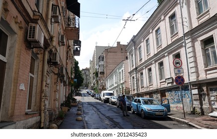 Kiev, Ukraine June 13, 2021: Street Of Kiev City With Ancient Buildings