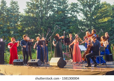 Kiev, Ukraine - June 20, 2019: Classical Concert In The Open Air In The Botanical Garden