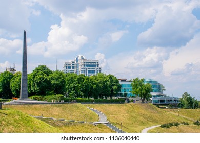 Kiev / Ukraine - June 2018: The Panoramic View To Summer Kiev From Lavra.