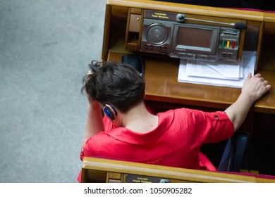 KIEV, UKRAINE - June 6, 2017: People's Deputy Nadiya Savchenko During The Session Of The Ukrainian Parliament In Kiev, Ukraine.