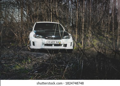 Kiev, Ukraine - March 25, 2015: Subaru Impreza WRX STI In The Park. Japanese Car On Nature Background