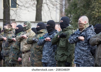 Azov battalion Images, Stock Photos & Vectors | Shutterstock