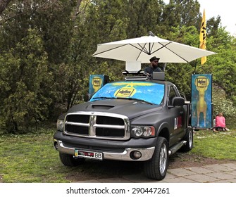 KIEV, UKRAINE - MAY 01, 2015: Radio DJ FM Play Music On Car Subwoofer In The City Park, Kiev, Ukraine.