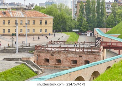 Kiev, Ukraine - May 06 - 2020 - The Territory Of The Military Hospital In Kiev