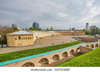 Kiev, Ukraine - May 06 - 2020 - View Of The Pechersk Military Hospital In The City Center