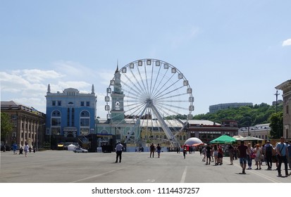 Kiev, Ukraine - May 09, 2018 View Kontraktova Square In Kiev On A Summer Day