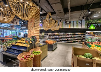 Kiev, Ukraine - MAY 20, 2021: Silpo Food Suppermarket Interior Hygge Style On May 20, 2021 Near Kiev. It Is A One Of The Biggest Food Shopping Complex