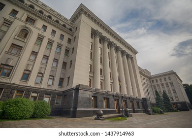 Kiev City Council Images Stock Photos Vectors Shutterstock - ukr city of kiev ukraine free roblox