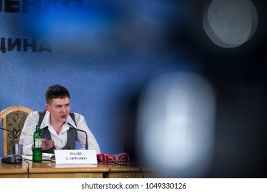 KIEV, UKRAINE - May 27, 2016: Ukrainian Pilot And People's Deputy Nadiya Savchenko During A News Conference In Kiev, Ukraine.