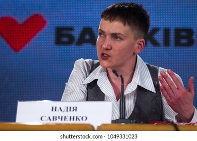 KIEV, UKRAINE - May 27, 2016: Ukrainian Pilot And People's Deputy Nadiya Savchenko During A News Conference In Kiev, Ukraine.