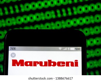 42 Marubeni Corporation Images, Stock Photos & Vectors | Shutterstock