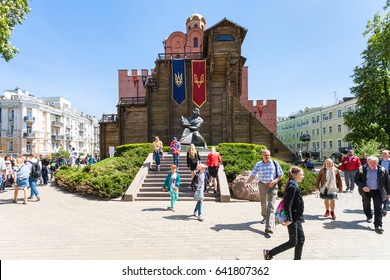 Golden Gates Kyiv Images Stock Photos Vectors Shutterstock - ukr city of kiev ukraine free roblox
