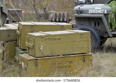 KIEV, UKRAINE -NOV 1:The Soviet ammo boxes in the Red Army reenactors' camp during during historical reenactment of WWII, Dnepr river crossing 1943, November 1, 2013 Kiev, Ukraine 