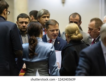 Kiev Ukraine Nov 26 2018 Leader Stock Photo 1242403639 | Shutterstock