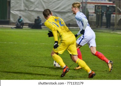 KIEV, UKRAINE - November 10: James Maddison During The Qualifying Match Of The European Youth Championship 2019 Between Ukraine U21 0-2 England U21, 2017, Ukraine