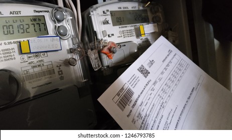 Meter Bill Stock Photos Images Photography Shutterstock
