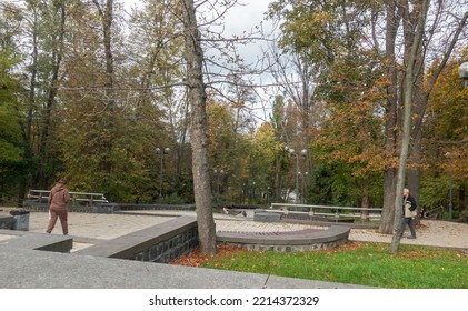 Kiev, Ukraine. October 14, 2022.  KPI Park In Kyiv On An Autumn Day