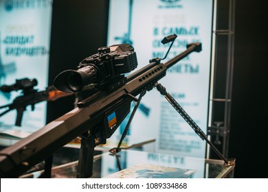 218 12 mm caliber Images, Stock Photos & Vectors | Shutterstock