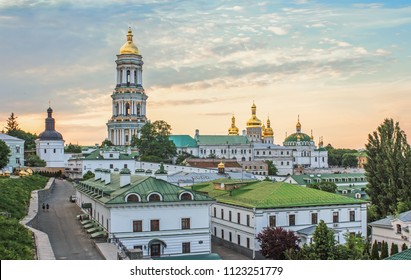 Kiev. Ukraine. Kiev Pechersk Lavra or the Kiev Monastery of the Caves. - Shutterstock ID 1123251779