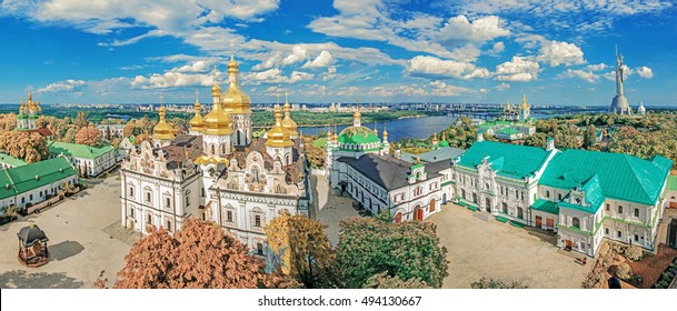 Kiev. Ukraine. Kiev Pechersk Lavra or the Kiev Monastery of the Caves. - Shutterstock ID 494130667