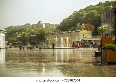 Kiev, Ukraine. Postal Area. Summer Rain On The Embankment In The City.