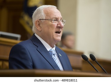 KIEV, UKRAINE - Sep 27, 2016: President Of The State Of Israel Reuven Rivlin Speaks In The Hall Of The Verkhovna Rada Of Ukraine