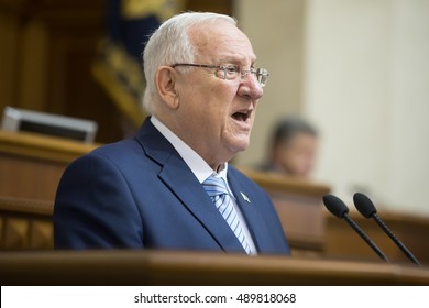 KIEV, UKRAINE - Sep 27, 2016: President Of The State Of Israel Reuven Rivlin Speaks In The Hall Of The Verkhovna Rada Of Ukraine