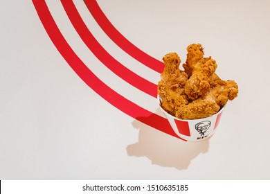 Kiev, Ukraine - September 21, 2019: KFC fried chicken bucket 