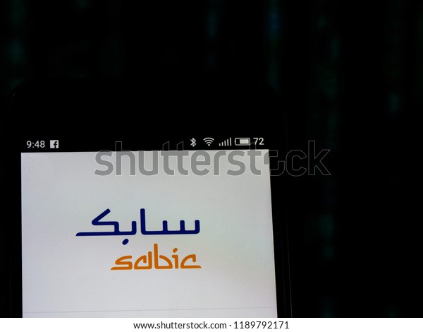 Kiev Ukraine Set 27 2018 Sabic Stock Photo Edit Now 1189792171