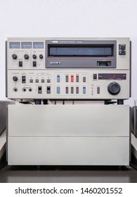 KIEV, UKRAINE-JULY 23, 2019: Vintage Sony U-matic Videocassette Recorder Vo-5850s