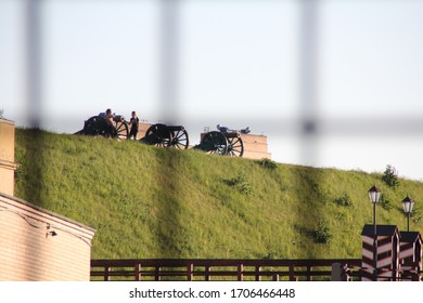 Kiev/Kyiv, Ukraine - May 28 2011: Kyiv Fortress Museum Through Fence