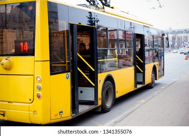 Kiev/Ukraine 03.16.2019 City ​​public Bus And Dispatcher
