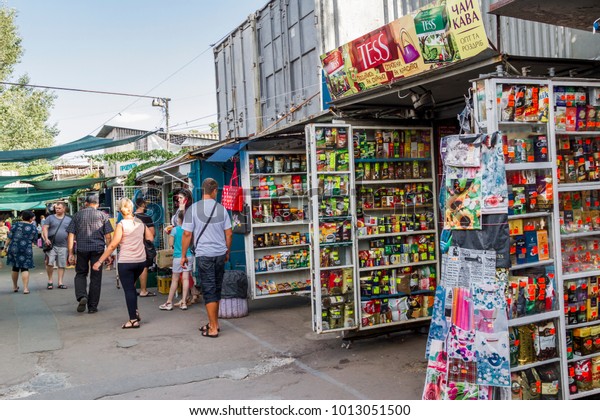 Kiev,Ukraine - July 24,2017:Especially in\
the open market of Volksana where the sale of coffee is carried\
out, while shopping for folk\
necessities.