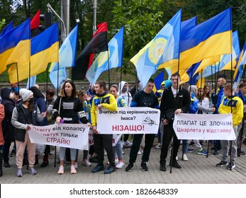 Kiev/Ukraine - September 29, 2020: Ukrainian National Blue Yellow Flags And Colorful Banners Above Heads Of Young People Students Of Olympic College At Street Protest Demonstration.Reportage Editorial