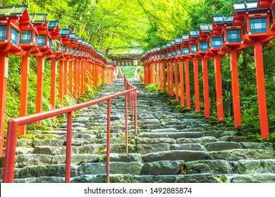 Kifune Shrine Is A Shinto Shrine Located At Sakyo-ku In Kyoto, Japan.Kifune Shrine Is Dedicated To The God Of Water. 