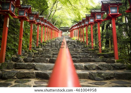 Similar – Image, Stock Photo Extraordinary lantern light
