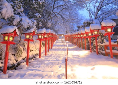 Kifune-Jinja Shrine With Snow, Kyoto Japan
