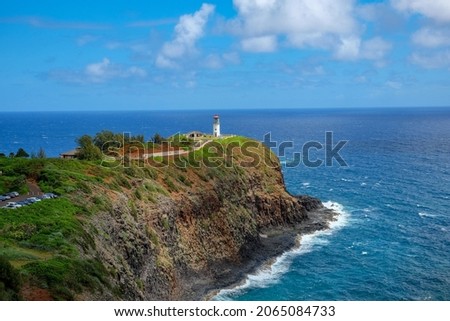 Kilauea Lighthouse is located on Kilauea Point on the island of Kauai, Hawaii in the Kilauea Point National Wildlife Refuge