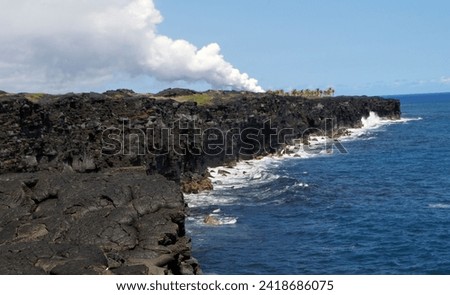 Kilauea volcano, Lava type Aa, Big Island, Hawaii - United States